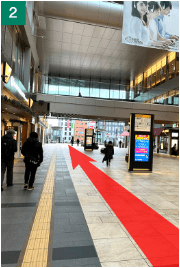 東京ノーストクリニック 仙台院 道順